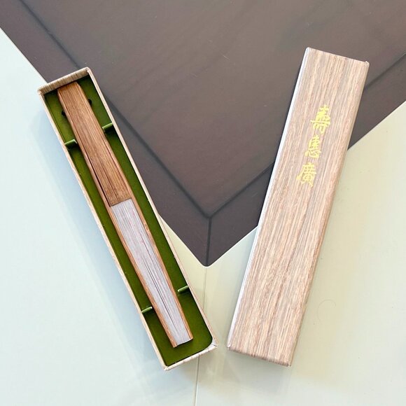 Japanese Hand Crafted Natural Wood Handle 11" Span Handheld Fan! - Picture 2 of 10